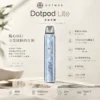 ChatGPT-Image-2026年9月6日-下午04_58_10.webp DotPod Lite 側注油主機|30W 強勁輸出+1000mAh 大電池,2ml 側邊填油設計支援 Type-C 快充,通用小煙煙油