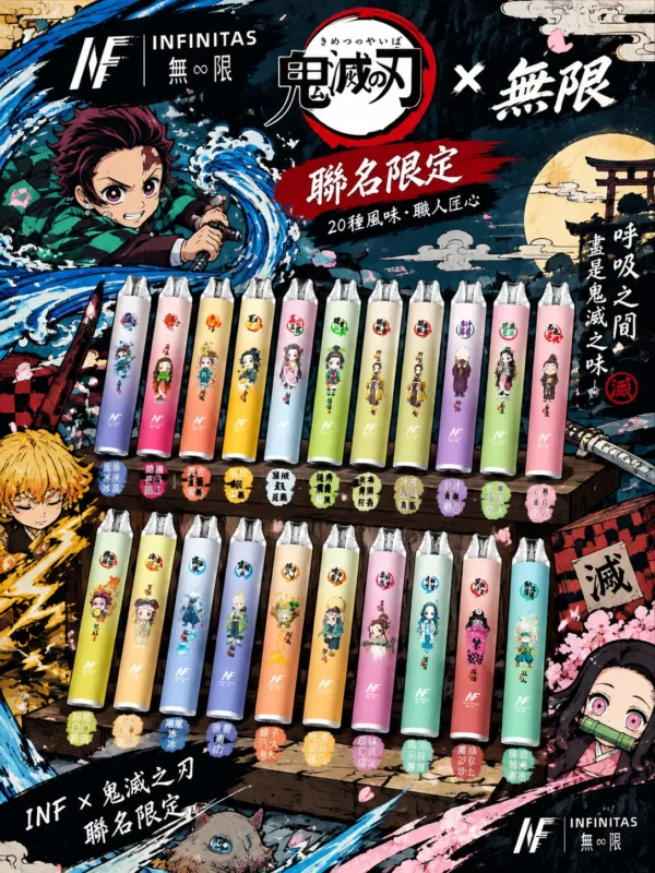 ChatGPT-Image-2026年9月6日-下午06_45_39.webp INF 無限 鬼滅之刃聯名 7500口 拋棄式電子煙|鬼滅之刃聯名造型+10ml 大容量煙油,Mesh 網芯強勁爆發,配置 550mAh 大容量電芯