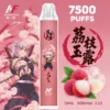 ChatGPT-Image-2026年9月6日-下午07_03_04.webp INF 無限 鬼滅之刃聯名 7500口 拋棄式電子煙|鬼滅之刃聯名造型+10ml 大容量煙油,Mesh 網芯強勁爆發,配置 550mAh 大容量電芯