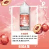 E7_BE_8E_E5_9C_8B_E5_86_B0_E9_87_80SAMELE.webp SAMELE 冰釀 煙油 30ml|爆爽冰鎮入魂+紮實飽滿擊喉感,純粹冰感水果原汁體驗