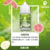 E7_BE_8E_E5_9C_8B_E5_86_B0_E9_87_80SAMELE02.webp SAMELE 冰釀 煙油 30ml|爆爽冰鎮入魂+紮實飽滿擊喉感,純粹冰感水果原汁體驗