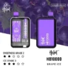 Hebat喜貝拋棄式一次性10000口-5.webp Hebat 喜貝 10000口拋棄式電子煙|15ml 大容量+全新 LED 螢幕顯示技術