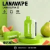 【買3送主機】LANA Ultra II 16000口 專用磁吸換彈拋棄式電子煙｜10ml 大容量＋LED 顯示螢幕，750mAh 電池支援 Type-C