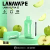【買3送主機】LANA Ultra II 16000口 專用磁吸換彈拋棄式電子煙｜10ml 大容量＋LED 顯示螢幕，750mAh 電池支援 Type-C