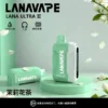 【買3送主機】LANA Ultra II 16000口 專用磁吸換彈拋棄式電子煙｜10ml 大容量＋LED 顯示螢幕，750mAh 電池支援 Type-C