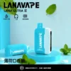 【買3送主機】LANA Ultra II 16000口 專用磁吸換彈拋棄式電子煙｜10ml 大容量＋LED 顯示螢幕，750mAh 電池支援 Type-C