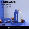 【買3送主機】LANA Ultra II 16000口 專用磁吸換彈拋棄式電子煙｜10ml 大容量＋LED 顯示螢幕，750mAh 電池支援 Type-C
