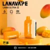 【買3送主機】LANA Ultra II 16000口 專用磁吸換彈拋棄式電子煙｜10ml 大容量＋LED 顯示螢幕，750mAh 電池支援 Type-C