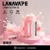 【買3送主機】LANA Ultra II 16000口 專用磁吸換彈拋棄式電子煙｜10ml 大容量＋LED 顯示螢幕，750mAh 電池支援 Type-C