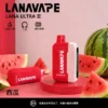 【買3送主機】LANA Ultra II 16000口 專用磁吸換彈拋棄式電子煙｜10ml 大容量＋LED 顯示螢幕，750mAh 電池支援 Type-C