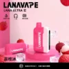 【買3送主機】LANA Ultra II 16000口 專用磁吸換彈拋棄式電子煙｜10ml 大容量＋LED 顯示螢幕，750mAh 電池支援 Type-C