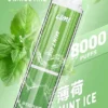 LIMI拋棄式一次性8000口-1.webp LIMI 8000口 拋棄式電子煙|15ml 大儲油量+吸氣感應發光燈條,3% 尼古丁鹽可充電式設計