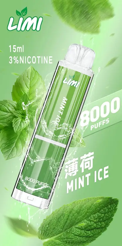 LIMI拋棄式一次性8000口-1.webp LIMI 8000口 拋棄式電子煙|15ml 大儲油量+吸氣感應發光燈條,3% 尼古丁鹽可充電式設計