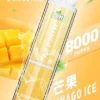 LIMI拋棄式一次性8000口-10.webp LIMI 8000口 拋棄式電子煙|15ml 大儲油量+吸氣感應發光燈條,3% 尼古丁鹽可充電式設計