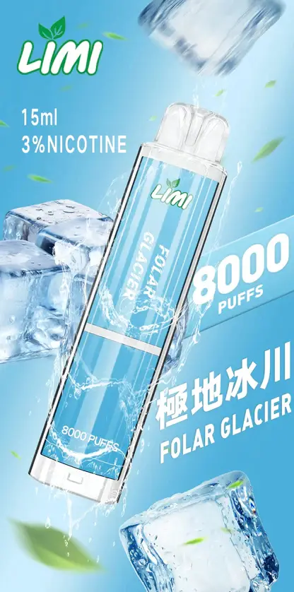 LIMI拋棄式一次性8000口-11.webp LIMI 8000口 拋棄式電子煙|15ml 大儲油量+吸氣感應發光燈條,3% 尼古丁鹽可充電式設計