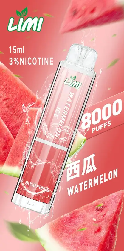 LIMI拋棄式一次性8000口-2.webp LIMI 8000口 拋棄式電子煙|15ml 大儲油量+吸氣感應發光燈條,3% 尼古丁鹽可充電式設計