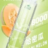 LIMI拋棄式一次性8000口-4.webp LIMI 8000口 拋棄式電子煙|15ml 大儲油量+吸氣感應發光燈條,3% 尼古丁鹽可充電式設計