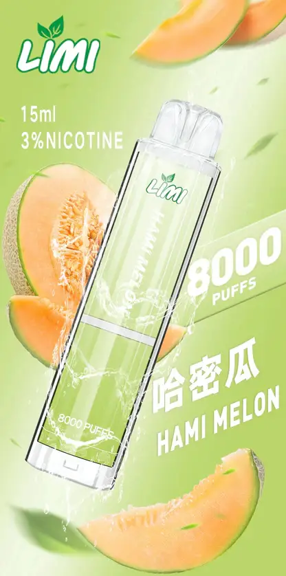 LIMI拋棄式一次性8000口-4.webp LIMI 8000口 拋棄式電子煙|15ml 大儲油量+吸氣感應發光燈條,3% 尼古丁鹽可充電式設計