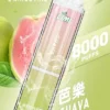 LIMI拋棄式一次性8000口-6.webp LIMI 8000口 拋棄式電子煙|15ml 大儲油量+吸氣感應發光燈條,3% 尼古丁鹽可充電式設計