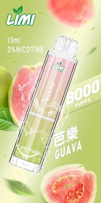LIMI拋棄式一次性8000口-6.webp LIMI 8000口 拋棄式電子煙|15ml 大儲油量+吸氣感應發光燈條,3% 尼古丁鹽可充電式設計