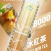LIMI拋棄式一次性8000口-8.webp LIMI 8000口 拋棄式電子煙|15ml 大儲油量+吸氣感應發光燈條,3% 尼古丁鹽可充電式設計