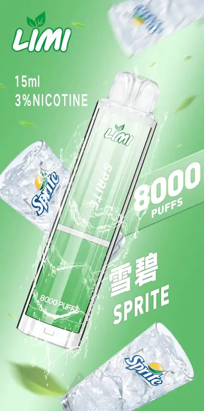 LIMI拋棄式一次性8000口.webp LIMI 8000口 拋棄式電子煙|15ml 大儲油量+吸氣感應發光燈條,3% 尼古丁鹽可充電式設計