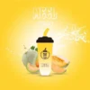 MEEL奶茶杯-哈密瓜-1000x1000-1.webp MEEL 奶茶杯 6000口 拋棄式電子煙|15ml 巨無霸油量+智慧 Type-C 快充,3% 尼古丁鹽順滑不鎖喉