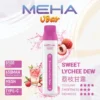 MEHA-8500口-VBar小白條-12.webp MEHA VBar 魅嗨 小白條 8500口 拋棄式電子煙|冰爽水果系列清涼入喉+3% 尼古丁鹽黃金配方,650mAh 大電量可充電設計
