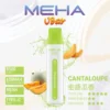 MEHA-8500口-VBar小白條-13.webp MEHA VBar 魅嗨 小白條 8500口 拋棄式電子煙|冰爽水果系列清涼入喉+3% 尼古丁鹽黃金配方,650mAh 大電量可充電設計