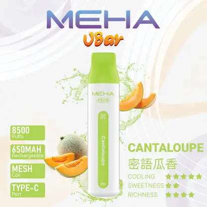 MEHA-8500口-VBar小白條-13.webp MEHA VBar 魅嗨 小白條 8500口 拋棄式電子煙|冰爽水果系列清涼入喉+3% 尼古丁鹽黃金配方,650mAh 大電量可充電設計