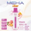 MEHA-8500口-VBar小白條-14.webp MEHA VBar 魅嗨 小白條 8500口 拋棄式電子煙|冰爽水果系列清涼入喉+3% 尼古丁鹽黃金配方,650mAh 大電量可充電設計