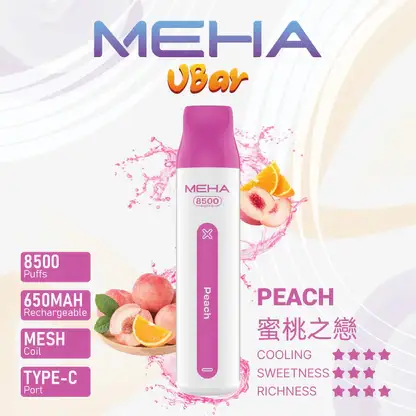 MEHA-8500口-VBar小白條-14.webp MEHA VBar 魅嗨 小白條 8500口 拋棄式電子煙|冰爽水果系列清涼入喉+3% 尼古丁鹽黃金配方,650mAh 大電量可充電設計