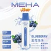 MEHA-8500口-VBar小白條-3.webp MEHA VBar 魅嗨 小白條 8500口 拋棄式電子煙|冰爽水果系列清涼入喉+3% 尼古丁鹽黃金配方,650mAh 大電量可充電設計