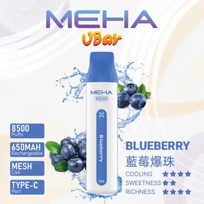 MEHA-8500口-VBar小白條-3.webp MEHA VBar 魅嗨 小白條 8500口 拋棄式電子煙|冰爽水果系列清涼入喉+3% 尼古丁鹽黃金配方,650mAh 大電量可充電設計