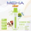MEHA-8500口-VBar小白條-4.webp MEHA VBar 魅嗨 小白條 8500口 拋棄式電子煙|冰爽水果系列清涼入喉+3% 尼古丁鹽黃金配方,650mAh 大電量可充電設計