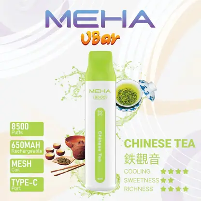 MEHA-8500口-VBar小白條-4.webp MEHA VBar 魅嗨 小白條 8500口 拋棄式電子煙|冰爽水果系列清涼入喉+3% 尼古丁鹽黃金配方,650mAh 大電量可充電設計