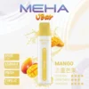 MEHA-8500口-VBar小白條-5.webp MEHA VBar 魅嗨 小白條 8500口 拋棄式電子煙|冰爽水果系列清涼入喉+3% 尼古丁鹽黃金配方,650mAh 大電量可充電設計