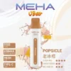MEHA-8500口-VBar小白條-9.webp MEHA VBar 魅嗨 小白條 8500口 拋棄式電子煙|冰爽水果系列清涼入喉+3% 尼古丁鹽黃金配方,650mAh 大電量可充電設計