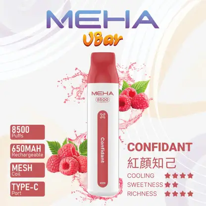 MEHA-8500口-VBar小白條.webp MEHA VBar 魅嗨 小白條 8500口 拋棄式電子煙|冰爽水果系列清涼入喉+3% 尼古丁鹽黃金配方,650mAh 大電量可充電設計