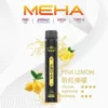 MEHA XBAR 魅嗨 小黑條 7000口 拋棄式電子煙｜Mesh 芯強勁爆發力＋極強冰感體驗，3% 尼古丁鹽黃金配方搭配 650mAh 可充電長效續航