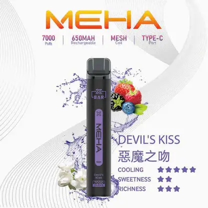 MEHA XBAR 魅嗨 小黑條 7000口 拋棄式電子煙｜Mesh 芯強勁爆發力＋極強冰感體驗，3% 尼古丁鹽黃金配方搭配 650mAh 可充電長效續航