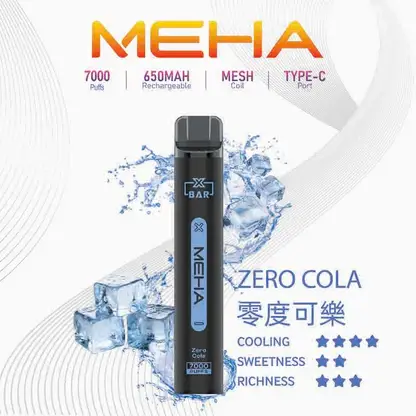 MEHA XBAR 魅嗨 小黑條 7000口 拋棄式電子煙｜Mesh 芯強勁爆發力＋極強冰感體驗，3% 尼古丁鹽黃金配方搭配 650mAh 可充電長效續航