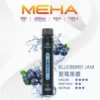 MEHA XBAR 魅嗨 小黑條 7000口 拋棄式電子煙｜Mesh 芯強勁爆發力＋極強冰感體驗，3% 尼古丁鹽黃金配方搭配 650mAh 可充電長效續航