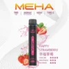 MEHA XBAR 魅嗨 小黑條 7000口 拋棄式電子煙｜Mesh 芯強勁爆發力＋極強冰感體驗，3% 尼古丁鹽黃金配方搭配 650mAh 可充電長效續航