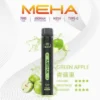 MEHA XBAR 魅嗨 小黑條 7000口 拋棄式電子煙｜Mesh 芯強勁爆發力＋極強冰感體驗，3% 尼古丁鹽黃金配方搭配 650mAh 可充電長效續航