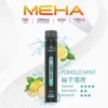 MEHA XBAR 魅嗨 小黑條 7000口 拋棄式電子煙｜Mesh 芯強勁爆發力＋極強冰感體驗，3% 尼古丁鹽黃金配方搭配 650mAh 可充電長效續航