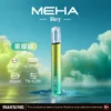 MEHA-魅嗨-一代主機星耀版-1.webp MEHA 魅嗨 星耀版 一代通用主機|七彩氛圍燈潮流設計+7W-10.5W 三檔功率調節,450mAh 高續航適配一代煙彈
