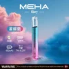 MEHA-魅嗨-一代主機星耀版-2.webp MEHA 魅嗨 星耀版 一代通用主機|七彩氛圍燈潮流設計+7W-10.5W 三檔功率調節,450mAh 高續航適配一代煙彈