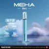 MEHA-魅嗨-一代主機星耀版-4.webp MEHA 魅嗨 星耀版 一代通用主機|七彩氛圍燈潮流設計+7W-10.5W 三檔功率調節,450mAh 高續航適配一代煙彈