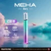 MEHA-魅嗨-一代主機星耀版-6.webp MEHA 魅嗨 星耀版 一代通用主機|七彩氛圍燈潮流設計+7W-10.5W 三檔功率調節,450mAh 高續航適配一代煙彈